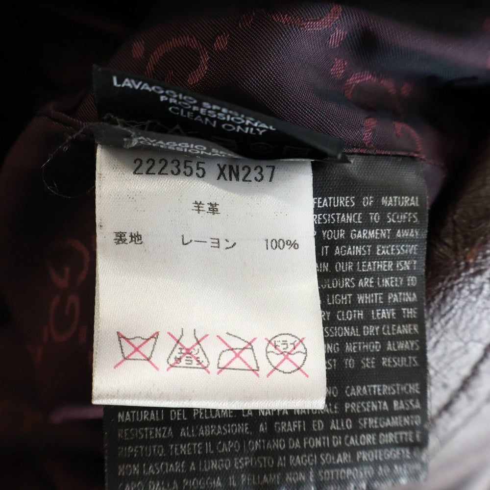 GUCCI(グッチ) レザー テーラードジャケット ボルドー 222355
