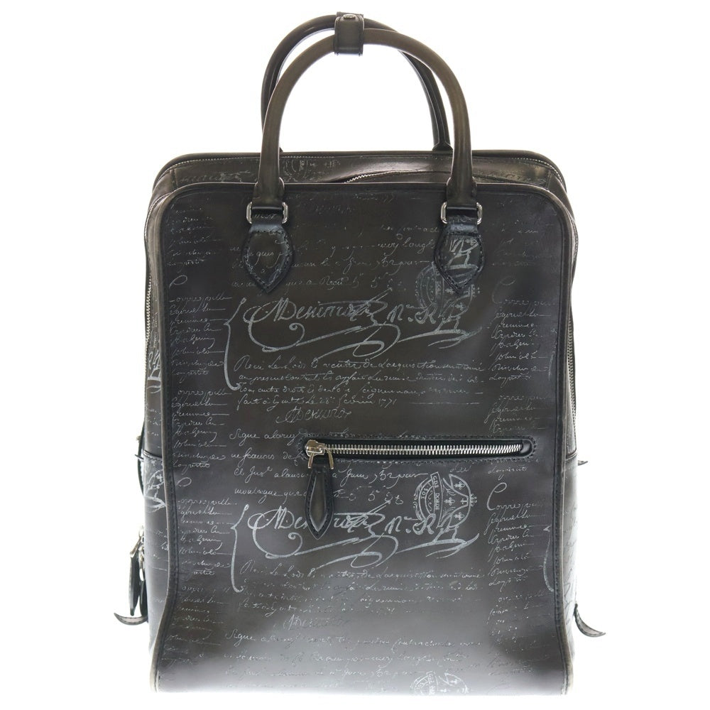 Berluti(ベルルッティ) プルミエジュール バックパック ブラウン レザー