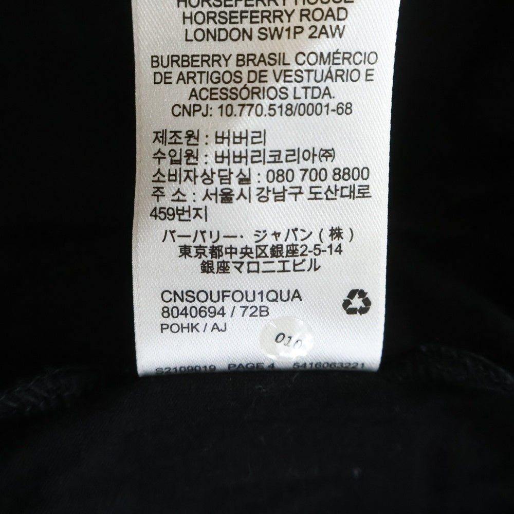 BURBERRY(バーバリー) ホースフェリー ロゴプリント 半袖Tシャツ ブラック