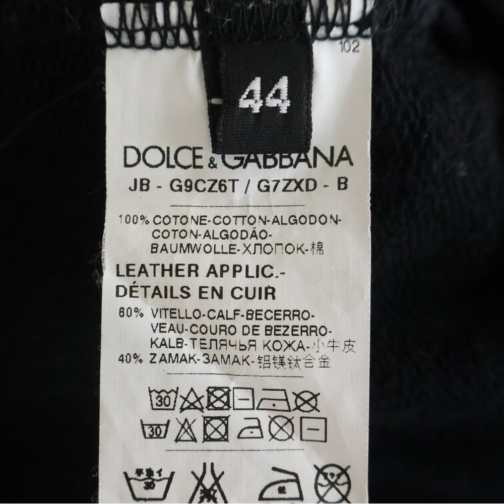 DOLCE & GABBANA(ドルチェアンドガッバーナ) ロゴプレート ジップアップスウェット パーカー ブラック