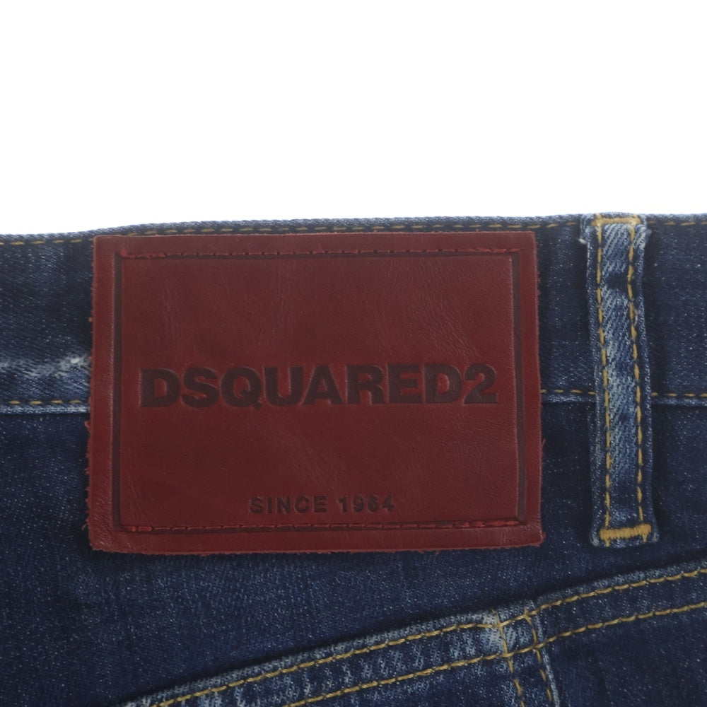 DSQUARED2(ディースクエアード) 18AW ペンキ加工 リペアデニムパンツ ジーンズ インディゴ S74LB0438
