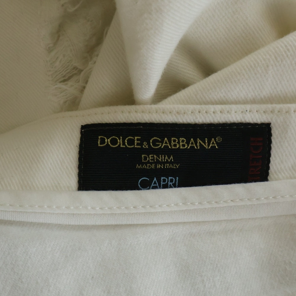 DOLCE & GABBANA(ドルチェアンドガッバーナ) ダメージ加工コットンストレッチパンツ ホワイト