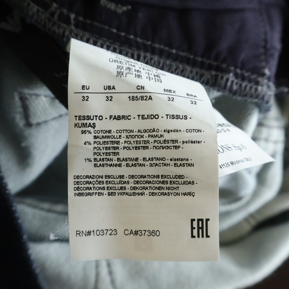 EMPORIO ARMANI(エンポリオアルマーニ) コットンストレッチスキニーデニムパンツ ジーンズ インディゴ