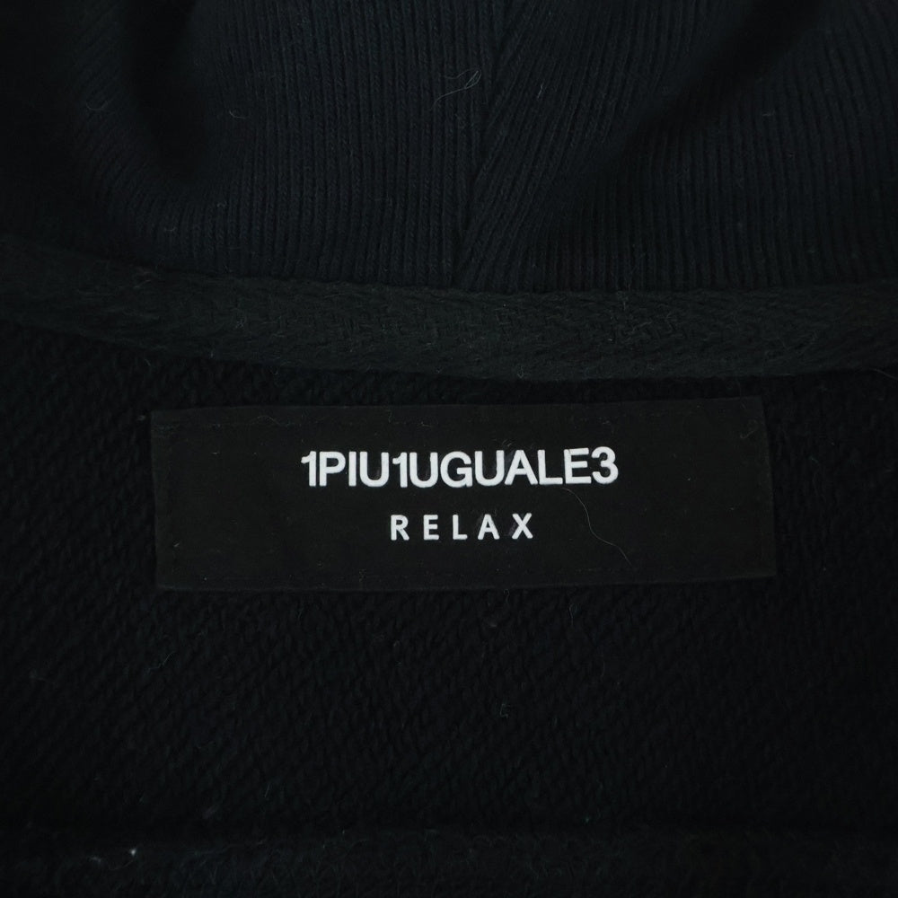 1 PIU 1 UGUALE 3 RELAX(ウノピゥウノウグァーレトレ) スリーブロゴプリント ジップアップパーカー ブラック