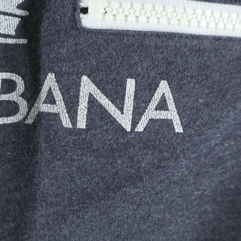 DOLCE & GABBANA(ドルチェアンドガッバーナ) バッククラウン ロゴプリント スウェット ジョガーパンツ グレー
