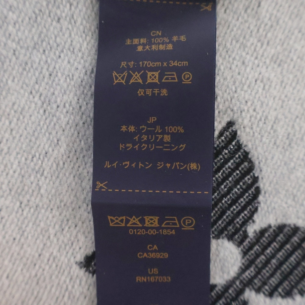 LOUIS VUITTON(ルイヴィトン) LV エッセンシャル フリンジマフラー ブラック ノワール ウール M77853