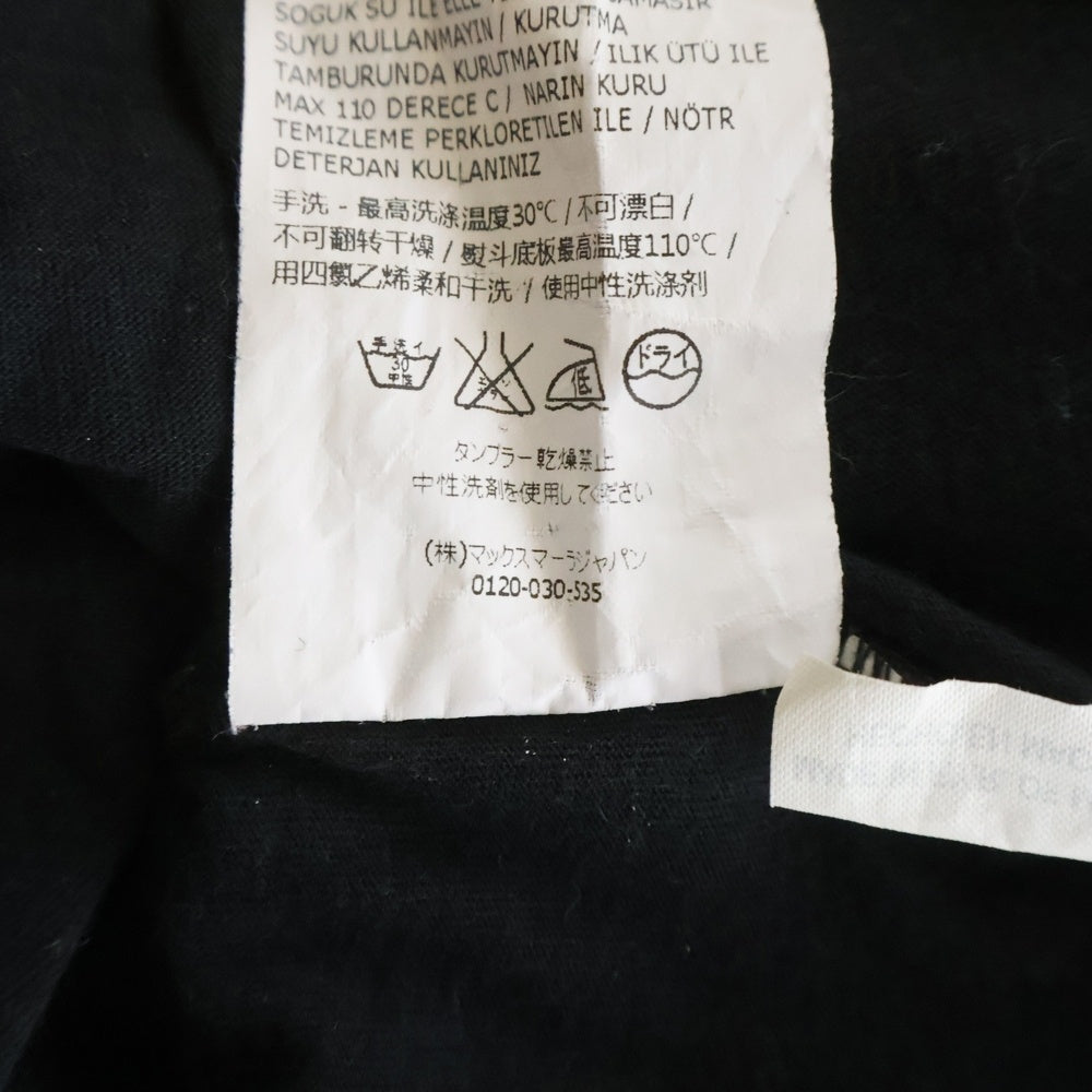 Max Mara(マックスマーラ) フリル付き ノースリーブ タンクトップ カットソー ブラック レディース
