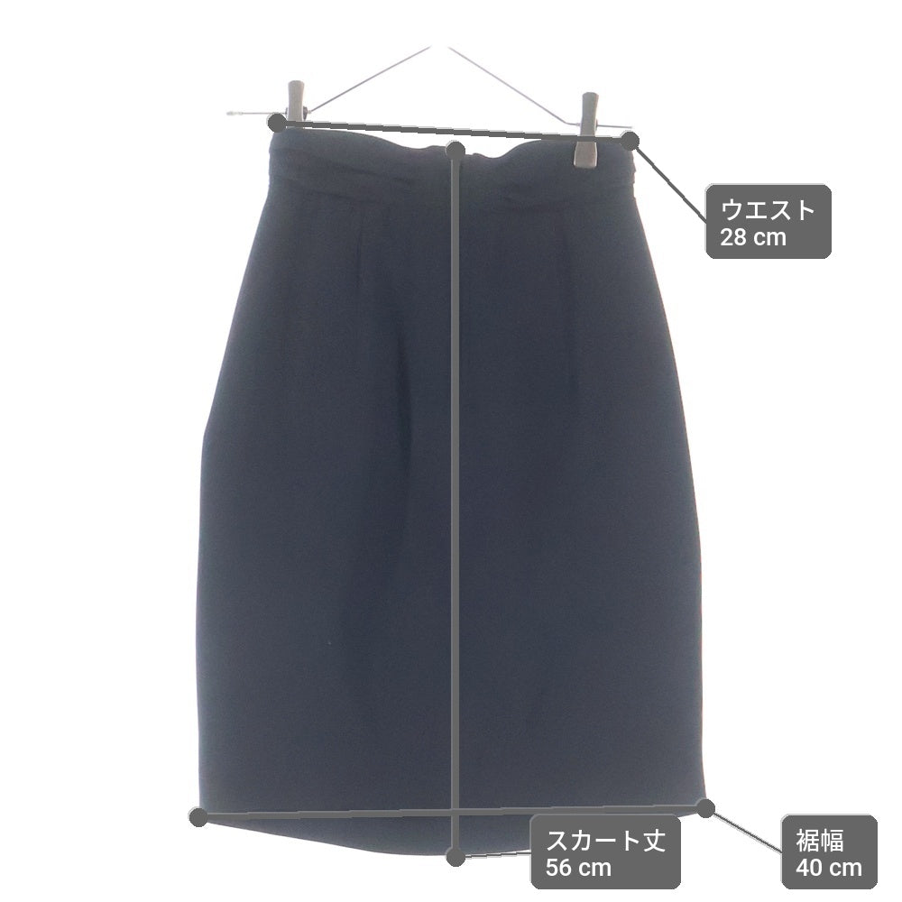 Max Mara(マックスマーラ) ギャザーデザイン ミディアムスカート ブラック レディース