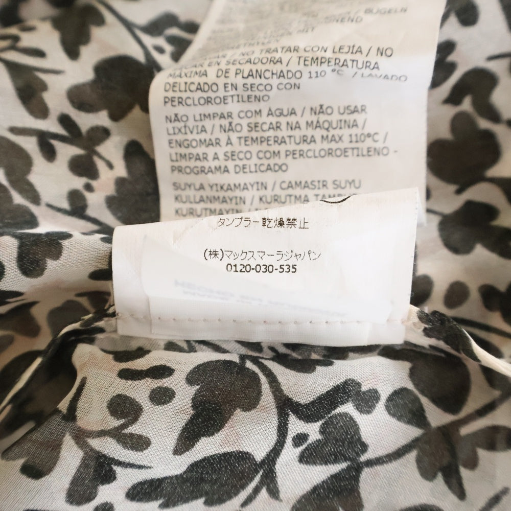 Max Mara(マックスマーラ) 総柄プリント スカーフ付き ノースリーブ カットソー ピンク/ブラック レディース