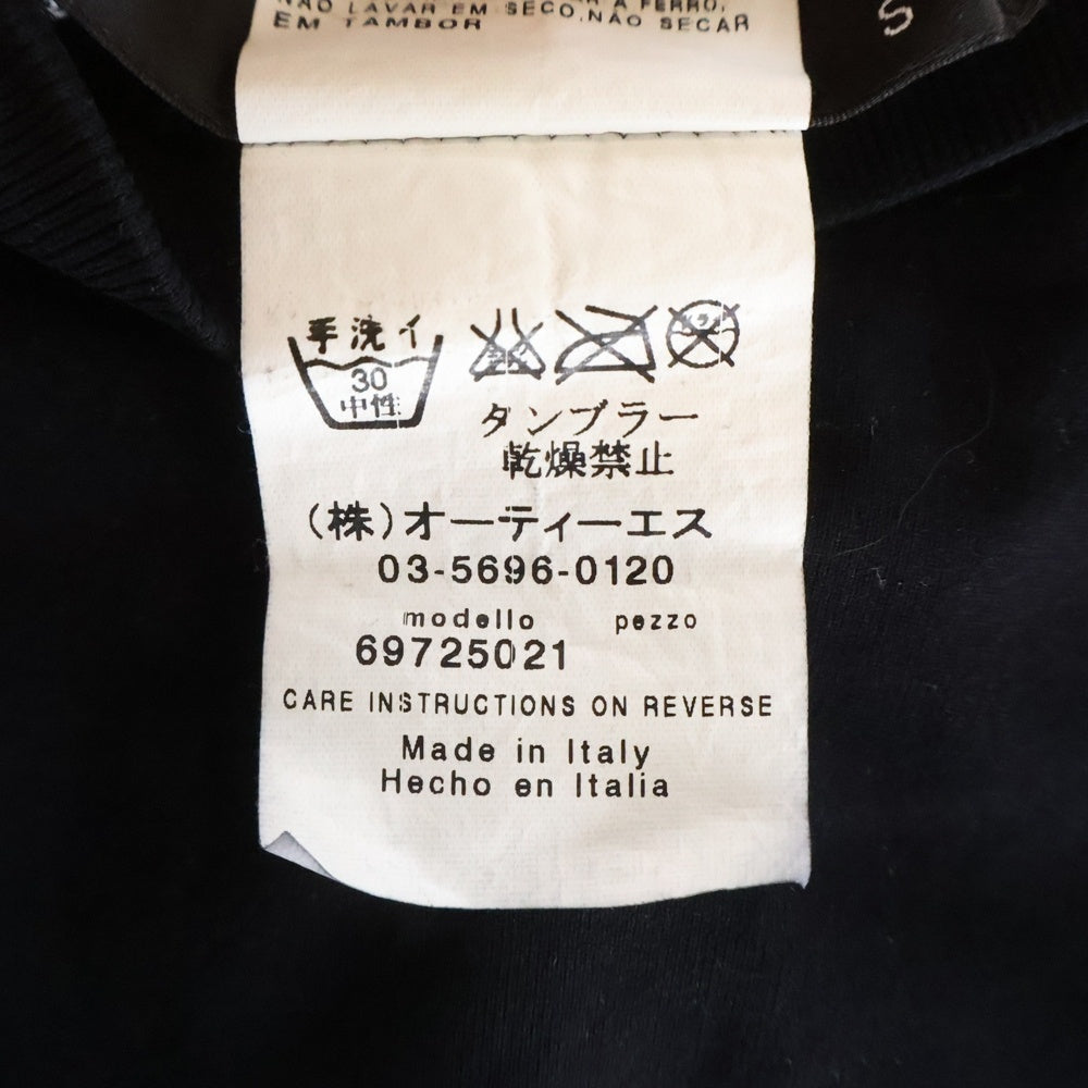 Max Mara(マックスマーラ) MMロゴプレート キャミソール ブラック レディース