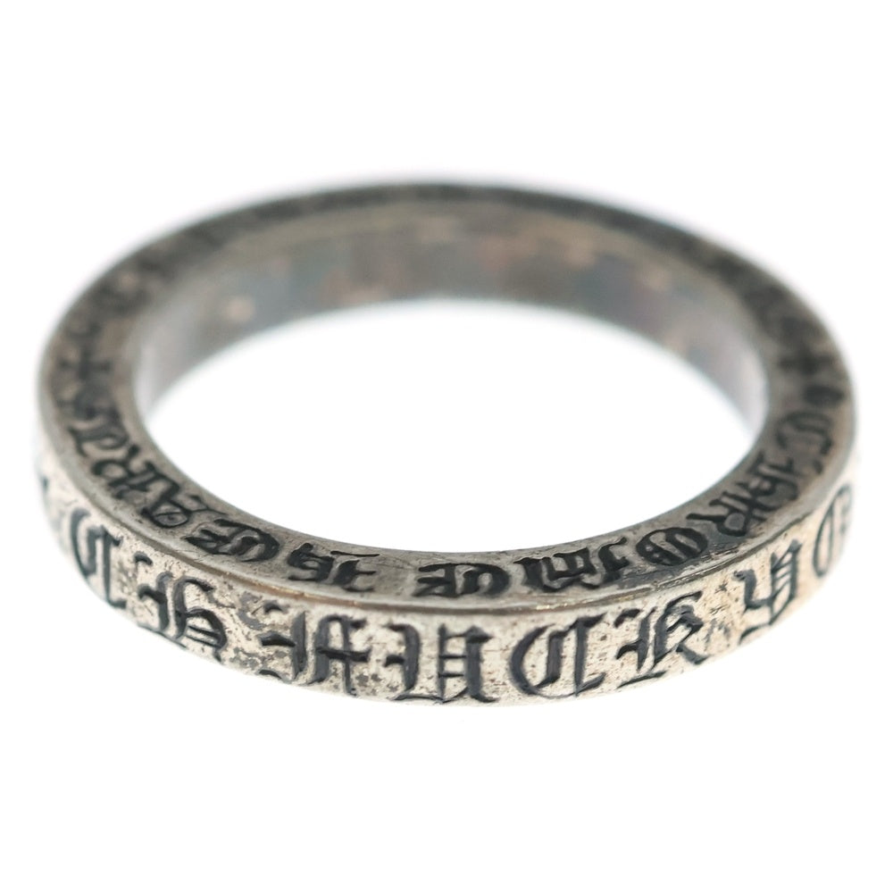 CHROME HEARTS(クロムハーツ) 3mm SPACER FUCKYOU 3mm スペーサー ファックユー リング シルバーBCA333