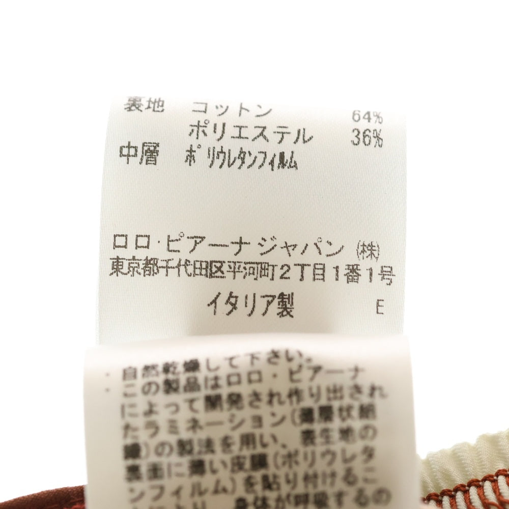 Loro Piana(ロロピアーナ) ロゴ刺繍 マイクロファイバー ベースボールキャップ 帽子 ベージュ レディース
