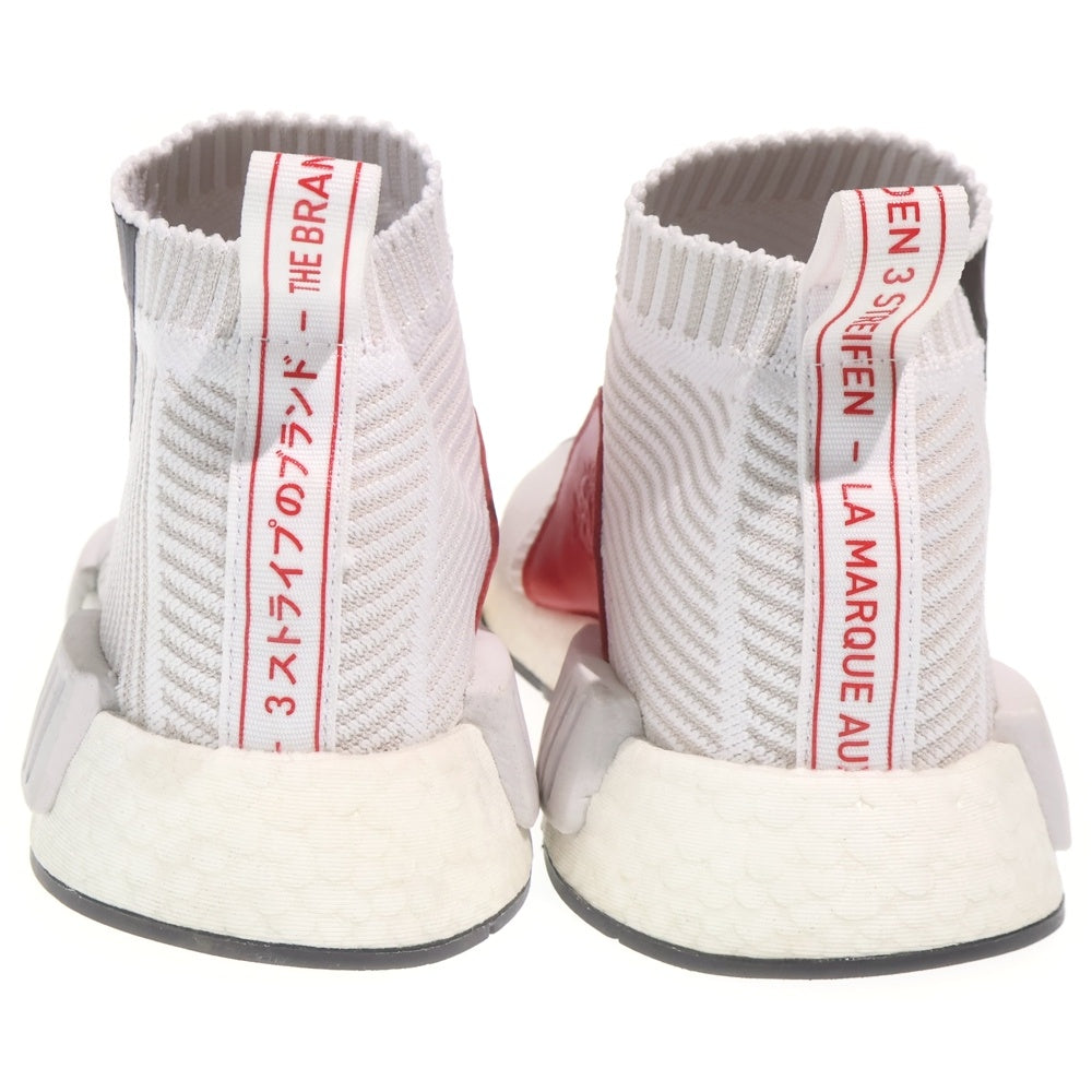 adidas(アディダス) NMD CS1 PK KOI FISH ローカットスニーカー ART BB9260