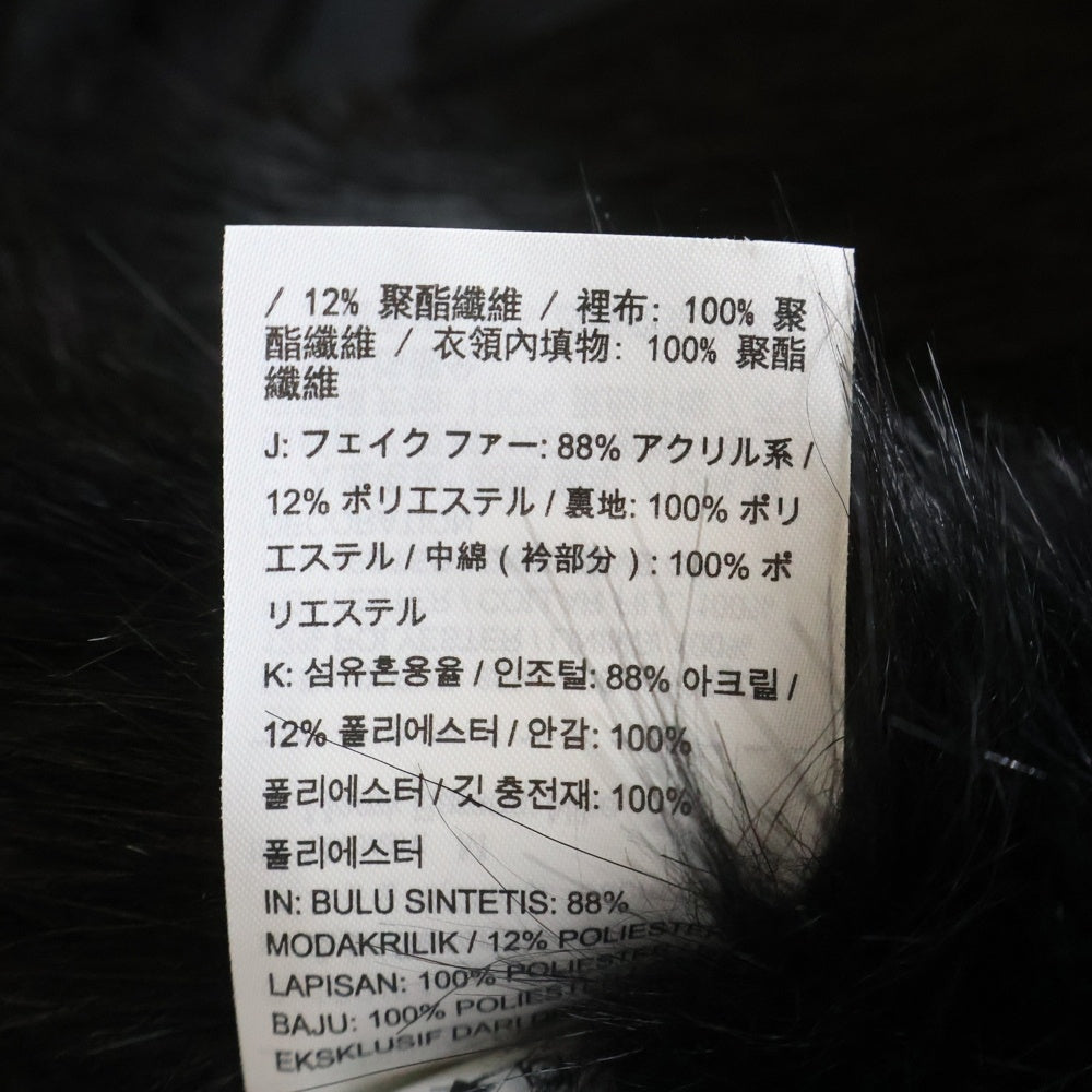 NIKE(ナイキ) ×AMBUSH Reversible Faux Fur Coat アンブッシュ リバーシブルフェイクファー コート ジップアップジャケット ブルゾン ブラック AQ9225-010