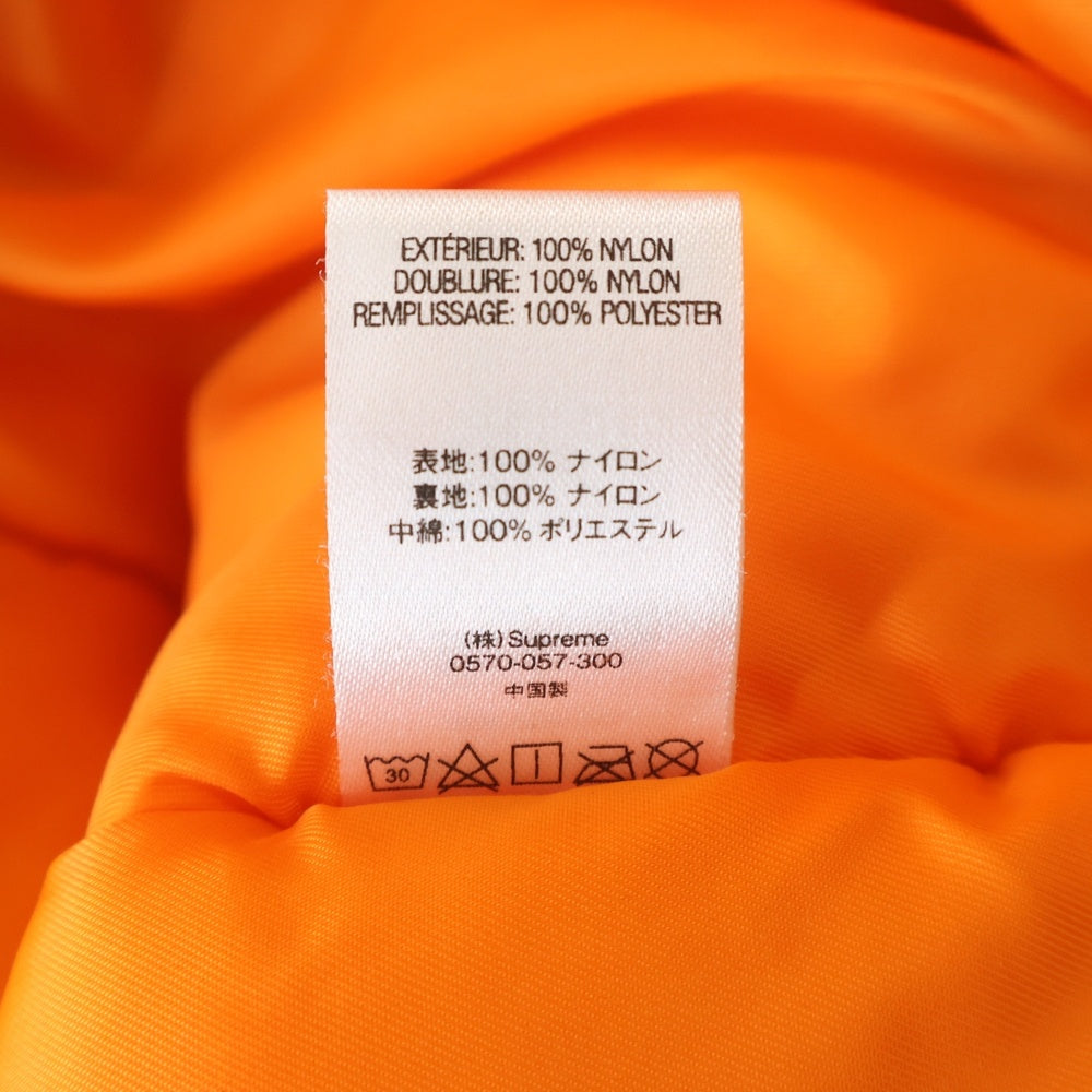 SUPREME(シュプリーム) 18AW Logo Tape N-3B Parka ロゴテープ パーカー ファー フーデッド フライトジャケット ブラック