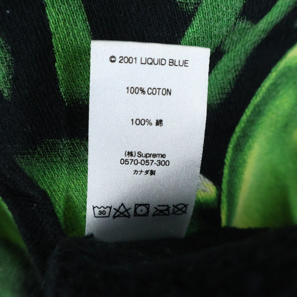 SUPREME(シュプリーム) 18SS Skull Pile Hooded Sweatshirt スカルパイル スウェットパーカー
