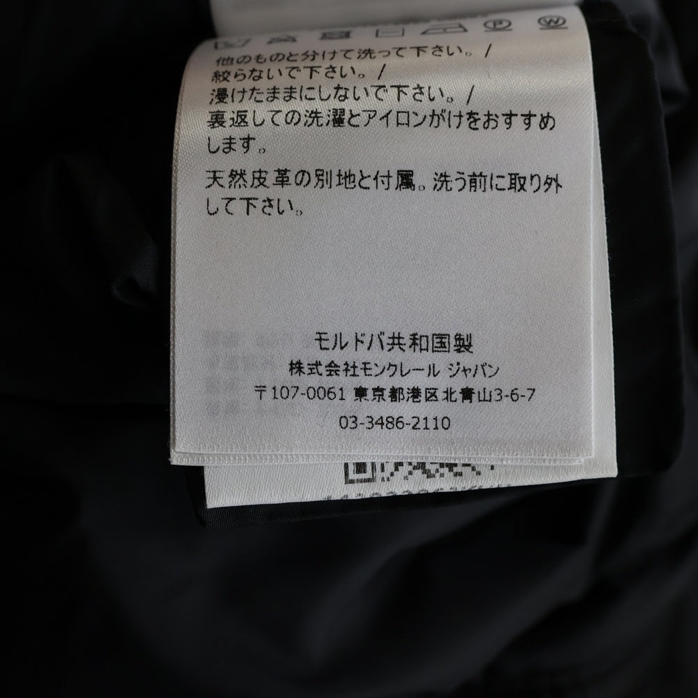 MONCLER(モンクレール) 19AW FATSIALFUR GIUBBOTTO ファーフーデッド ダウンジャケット ブラック レディース E20934632625 C0062