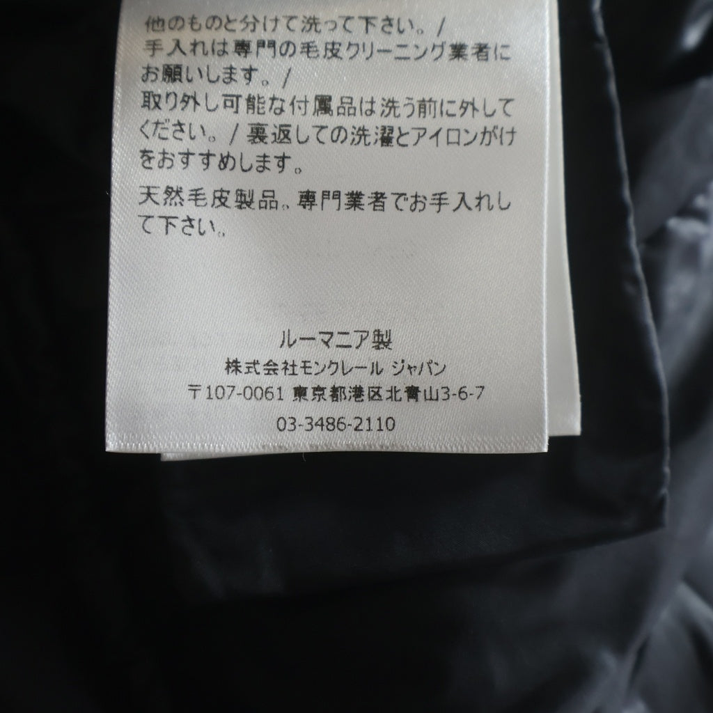 MONCLER(モンクレール) HERMIFUR エルミファー ダウンジャケット ブラック G20931C51601 53048 レディース
