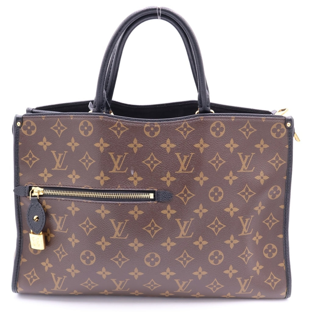 LOUIS VUITTON(ルイヴィトン) モノグラム ポパンクールMM PVC レザー ゴールド金具 2WAY トートバッグ ハンドバッグ ショルダーバッグ M43435 ブラウン レディース