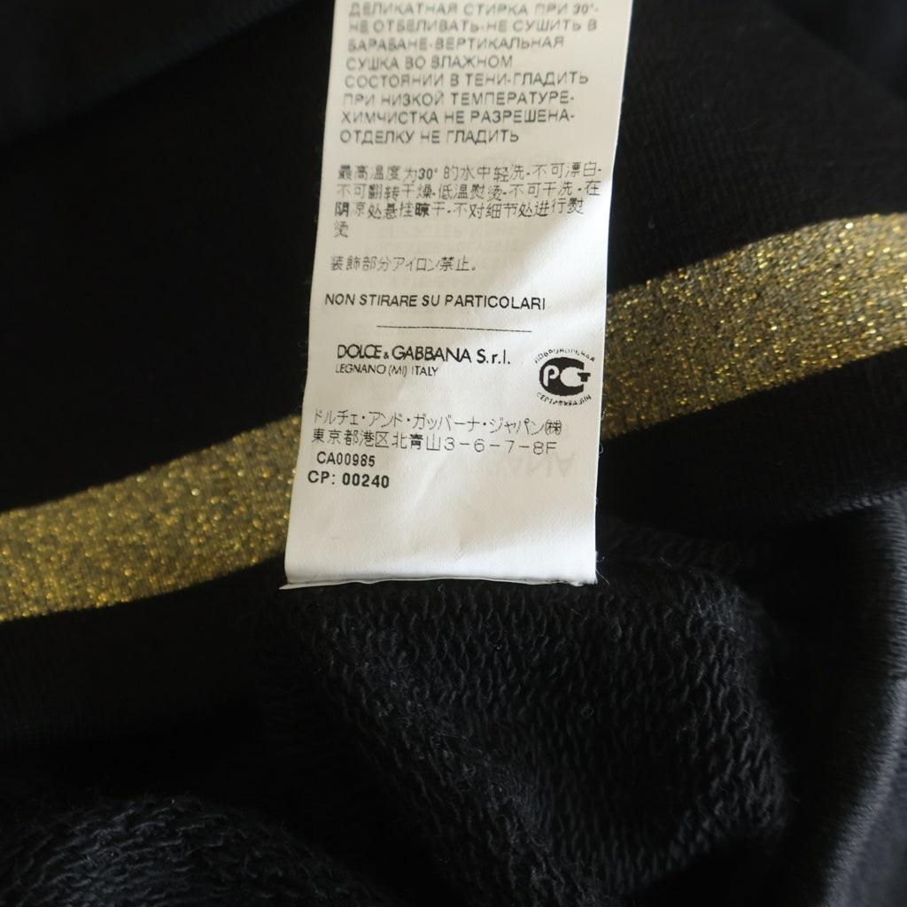 DOLCE & GABBANA(ドルチェアンドガッバーナ) スパンコールロゴスウェット ブラック #38 G7TBG レディース