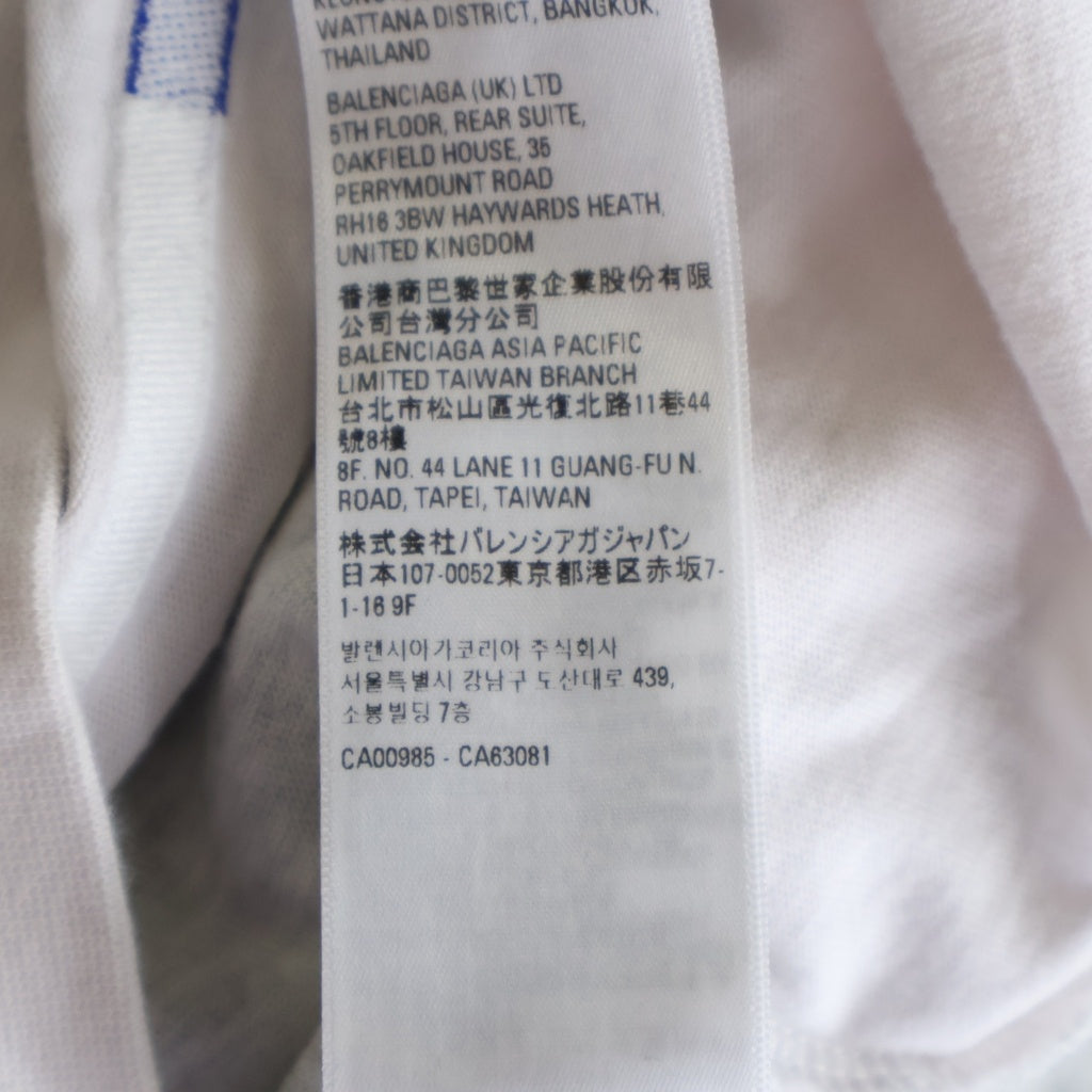 BALENCIAGA(バレンシアガ) 22SS UPSIDE DOWN S/S TEE アップサイドダウン リメイク加工 クルーネック 半袖Tシャツ カットソー ホワイト/グレー 698811 TMVC9
