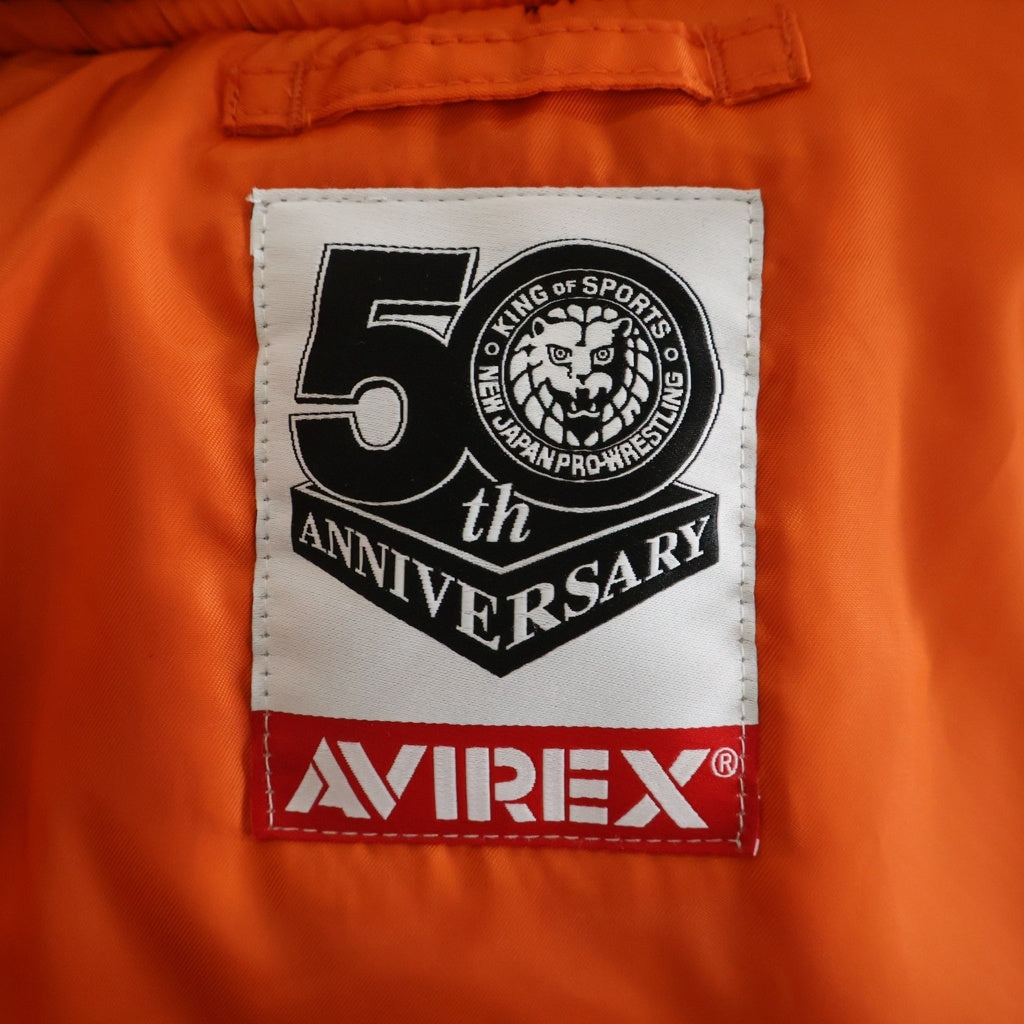 AVIREX(アヴィレックス) 新日本プロレス50周年記念 MA-1 フライトジャケット リバーシブル ブラック 783-2252034