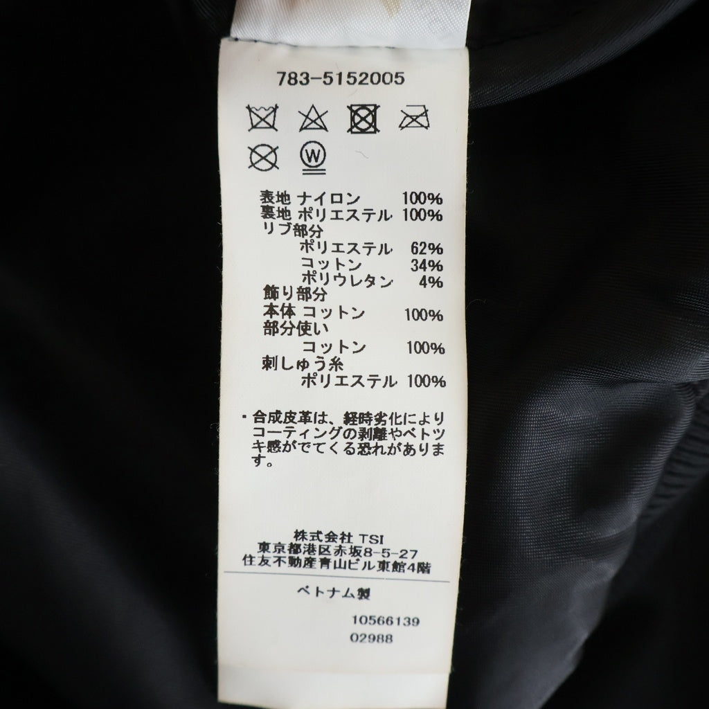 AVIREX(アヴィレックス) CWU-36P FLIGHT JACKET フライトジャケット ミリタリー ブラック 783-5152005