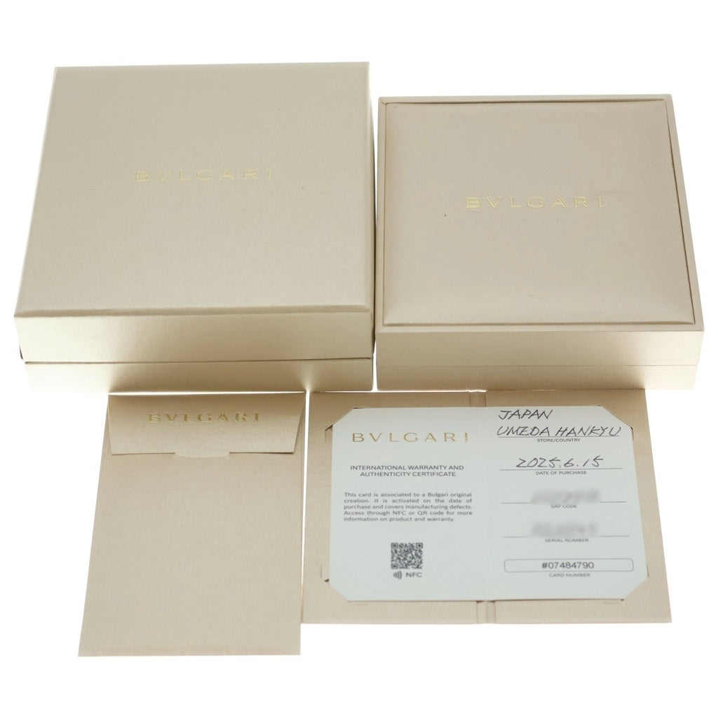BVLGARI(ブルガリ) セルペンティ ヴァイパー ダイヤネックレス ペンダント チェーン ピンクゴールド Au750PG レディース