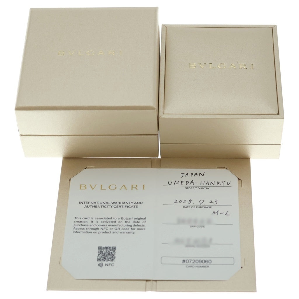 BVLGARI(ブルガリ) ビーゼロワン ブレスレット チェーン イエローゴールド Au750YG レディース