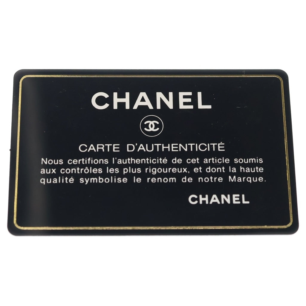 CHANEL(シャネル) 17番台 2.55 チェーンショルダーバッグ ピンクベージュ カーフレザー ゴールド金具 レディース