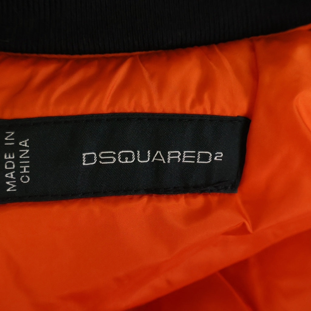 DSQUARED2(ディースクエアード) MA-1 ナイロン ジップアップ フライト ボンバー ジャケット ブルゾン カーキ S71AM0380 S41311