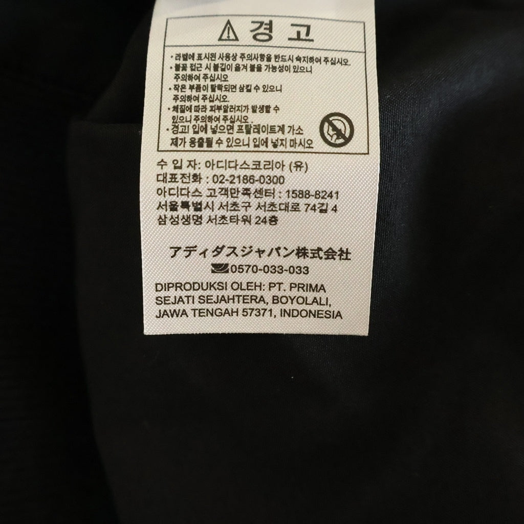 adidas(アディダス) コパ キルト 中綿 ジップアップ フライト ボンバー ジャケット ブルゾン MAー1 ブラック IY1597