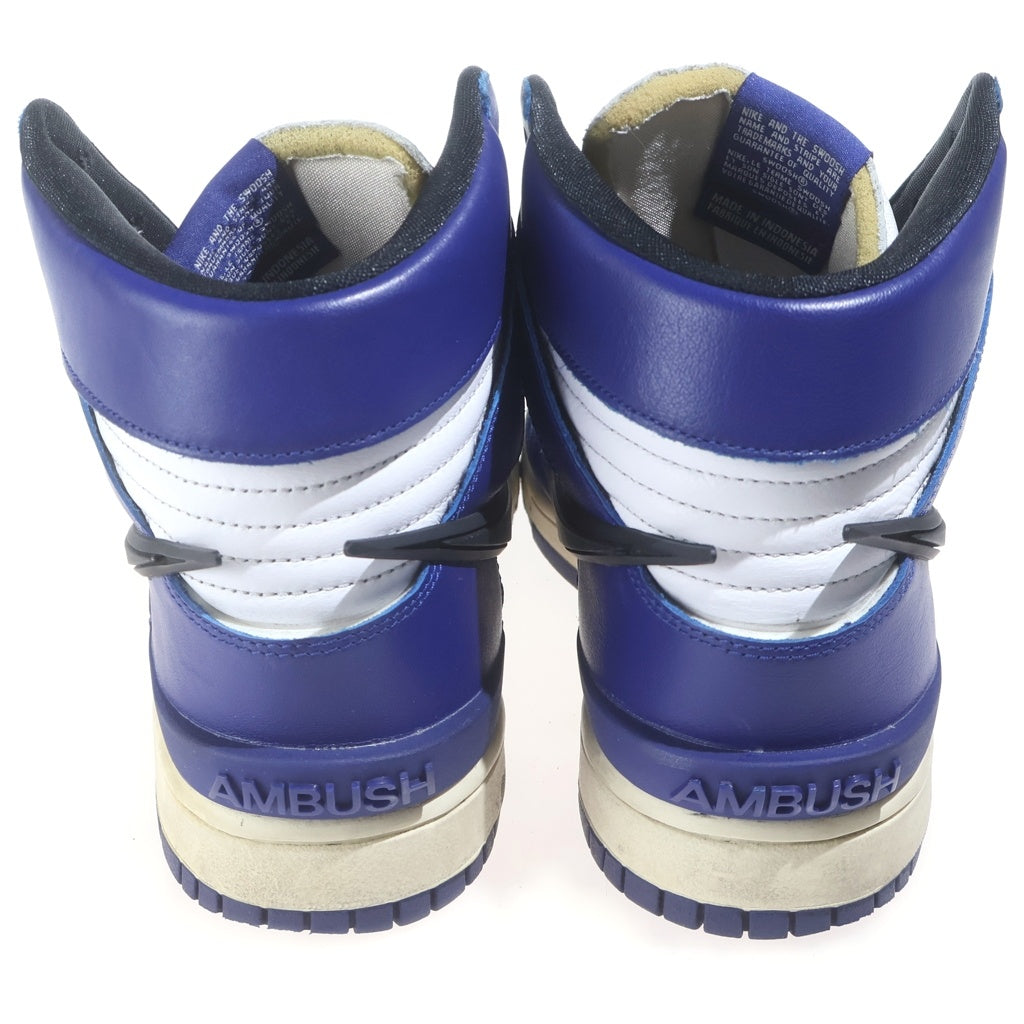 NIKE(ナイキ) ×AMBUSH DUNK HIGH DEEP ROYAL アンブッシュ ダンク ディープロイヤル ハイカットスニーカー ブルー/ホワイト US11/29cm CU7544-400 CU7544-400 箱