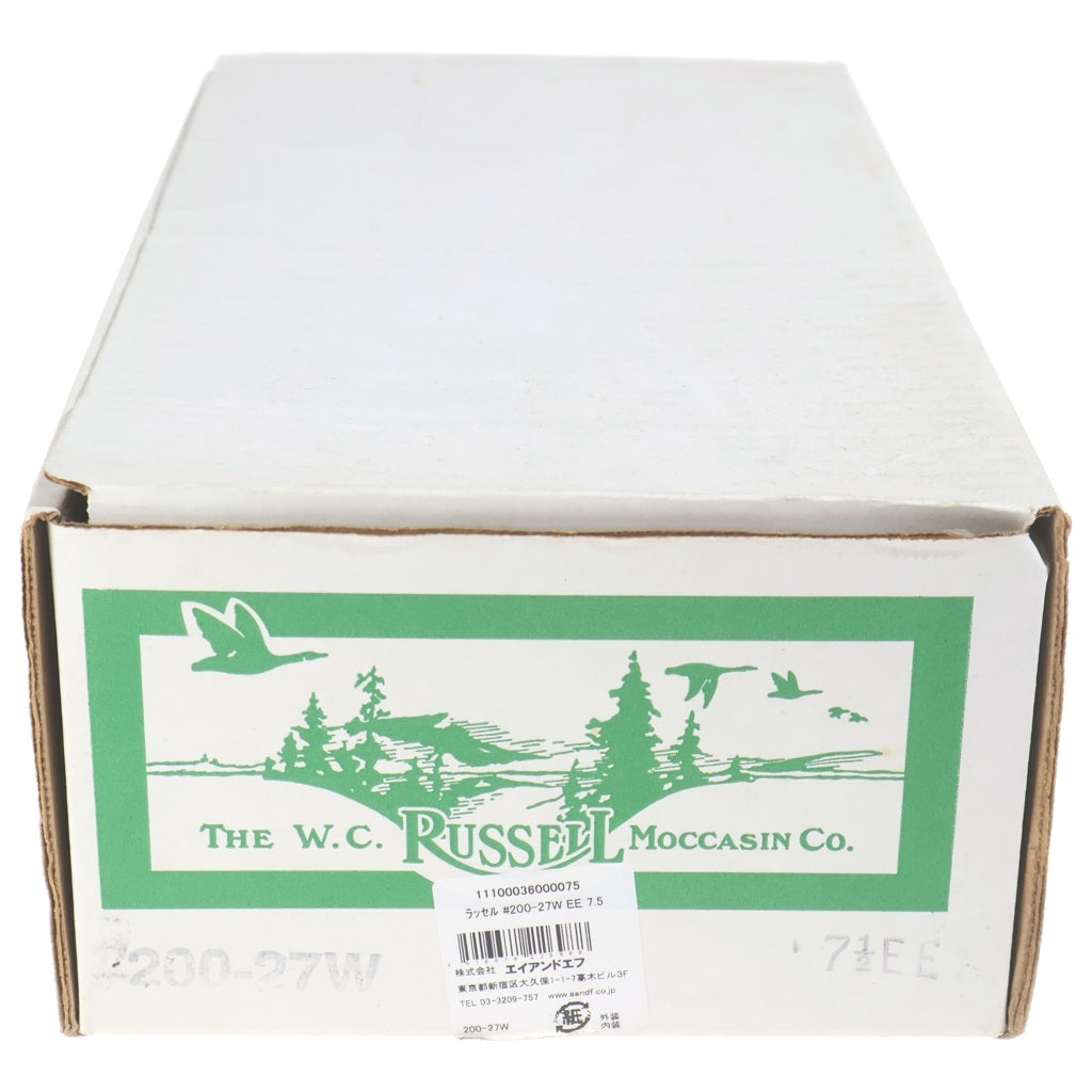 RUSSELL MOCCASIN(ラッセルモカシン) SPORTING CLAY CHUKKA スポーティング クレイ チャッカ ショートブーツ シューズ ブラウン 200-27W