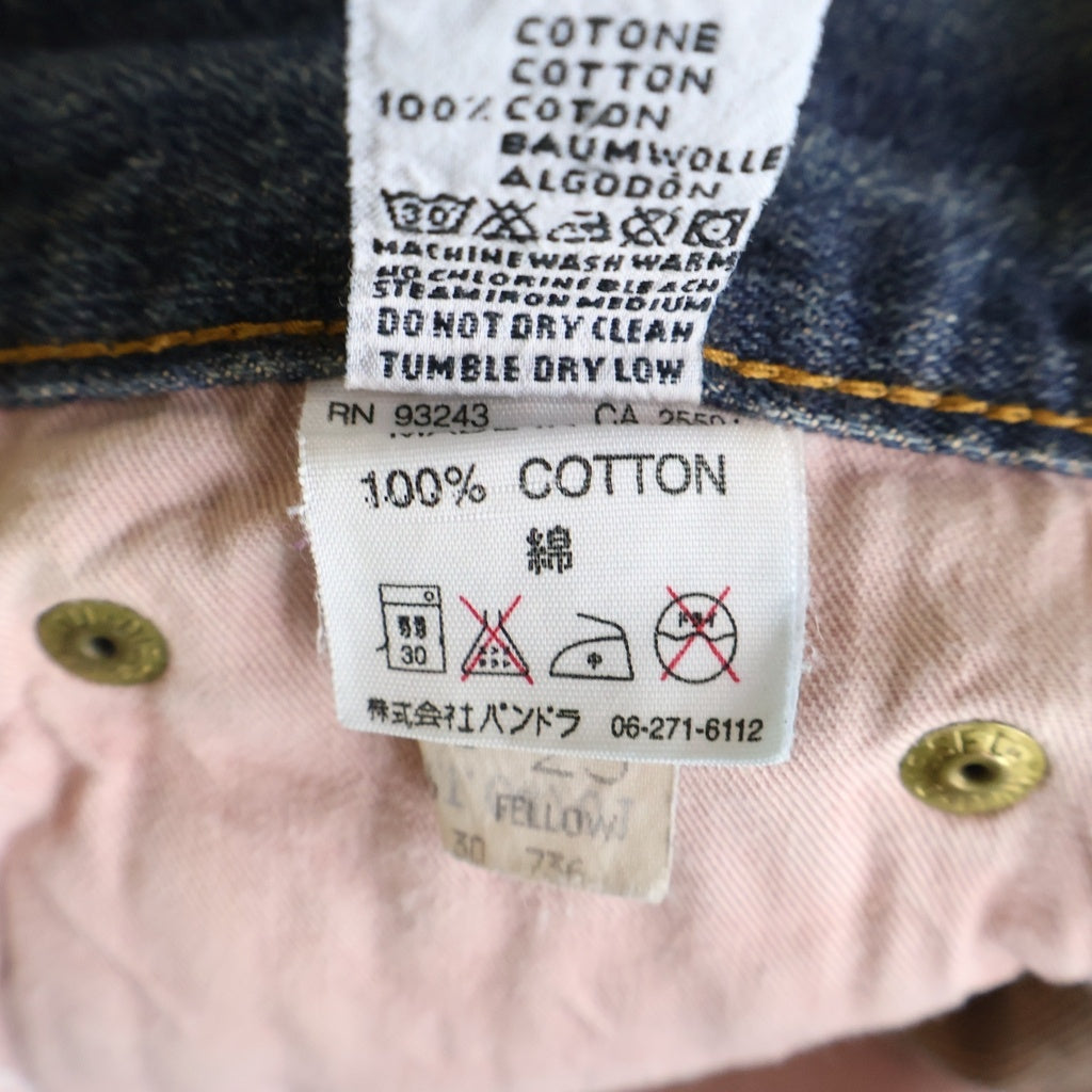 DIESEL(ディーゼル) ウォッシュ加工 デニムパンツ ジーンズ インディゴ レディース