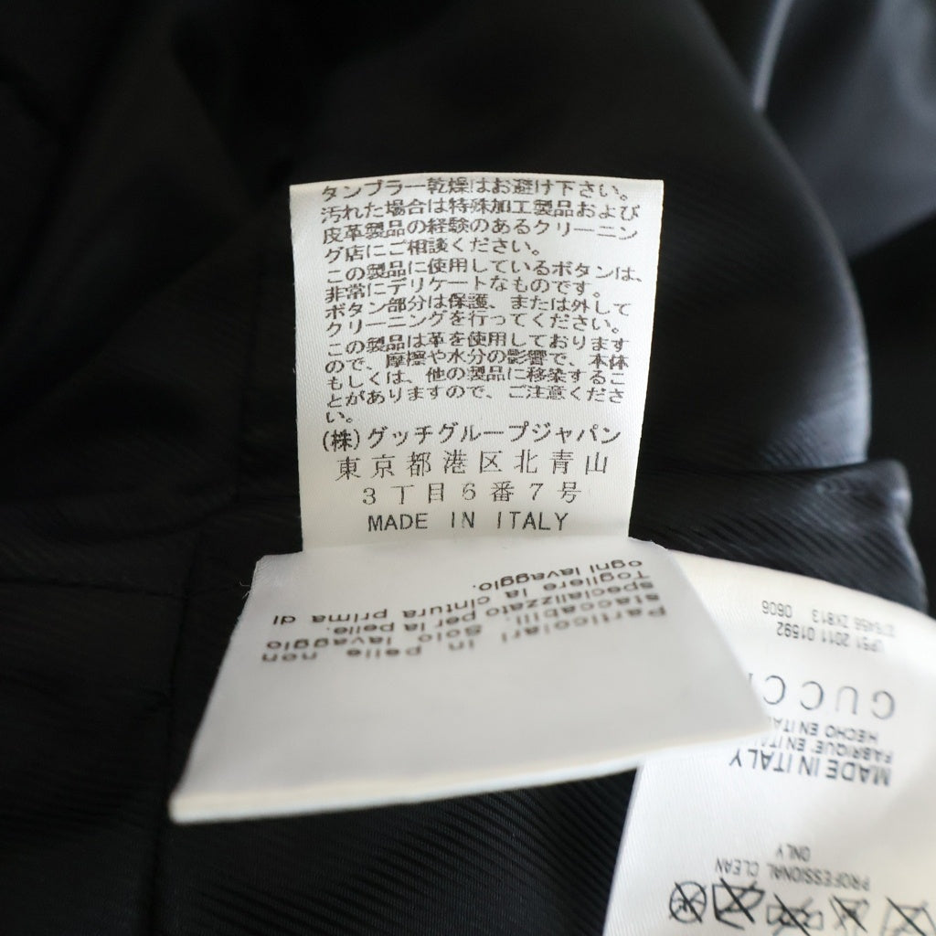 GUCCI(グッチ) 11AW フリーダ期 牛革パイピング ウールトレンチロングコート ブラック 276456 ZK813 レディース
