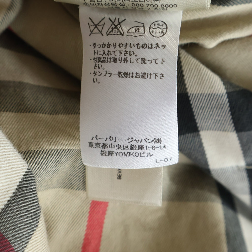 BURBERRY(バーバリー) トレンチコート キッズ 子供服 ベルトデザイン ブラック