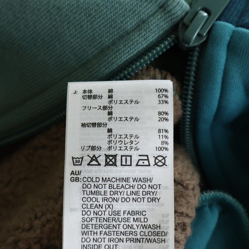adidas(アディダス) カラーブロック ジャケット グリーン コットン II0760 レディース
