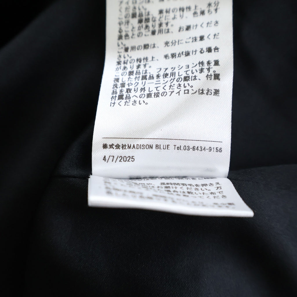 MADISONBLUE(マディソンブルー) ベロアセットアップ ジャケット×パンツ フェイクパール ブラック MB254-5020 レディース