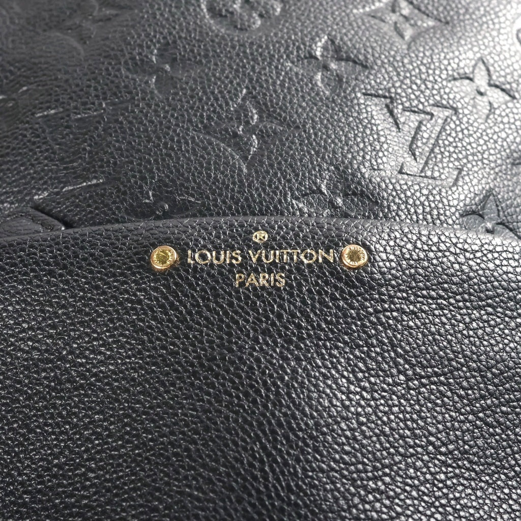LOUIS VUITTON(ルイヴィトン) モノグラムアンプラント ソルボンヌ バックパック リュック ノワール レザー M44016 レディース