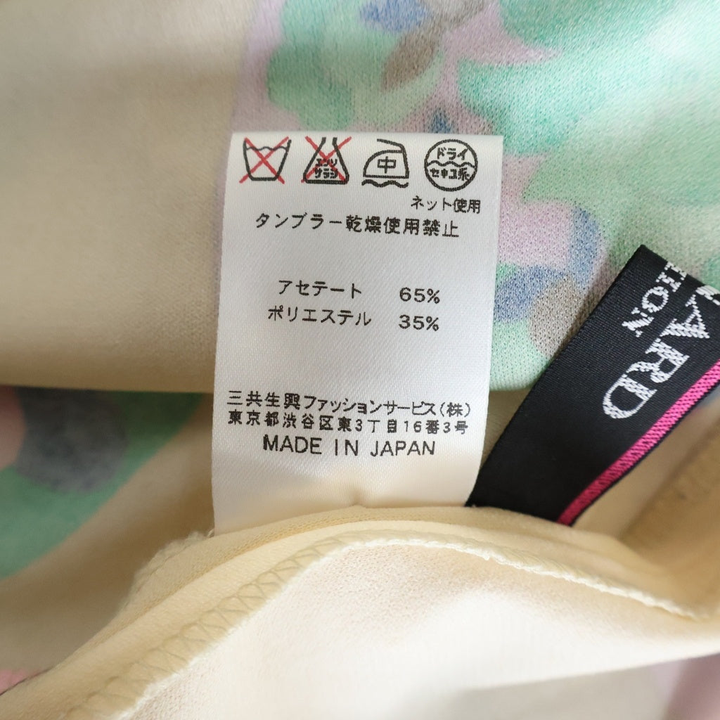 LEONARD(レオナール) ワンピース 長袖 ベルト付き マルチカラー レディース