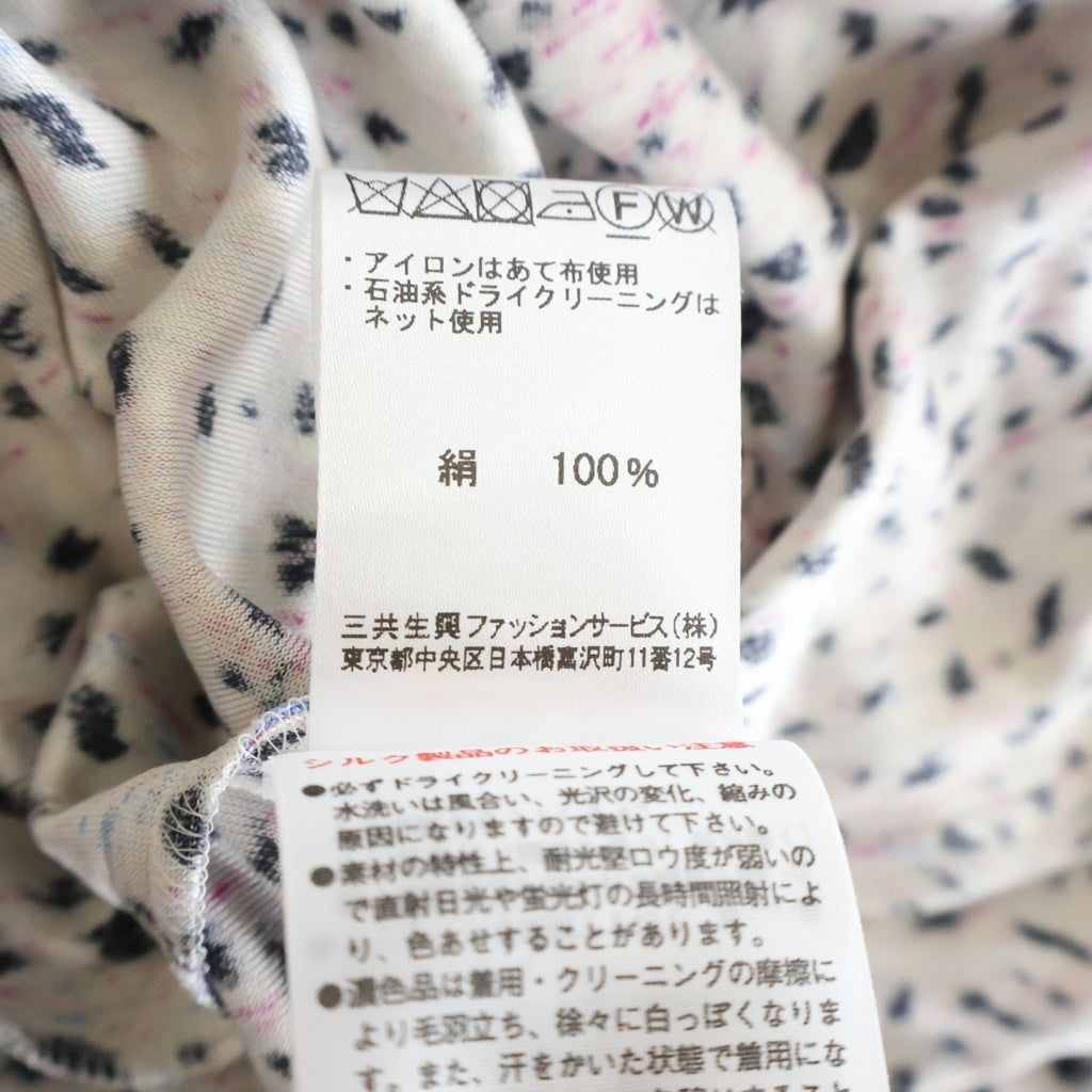 LEONARD(レオナール) ワンピース 七分袖 ピンク レディース