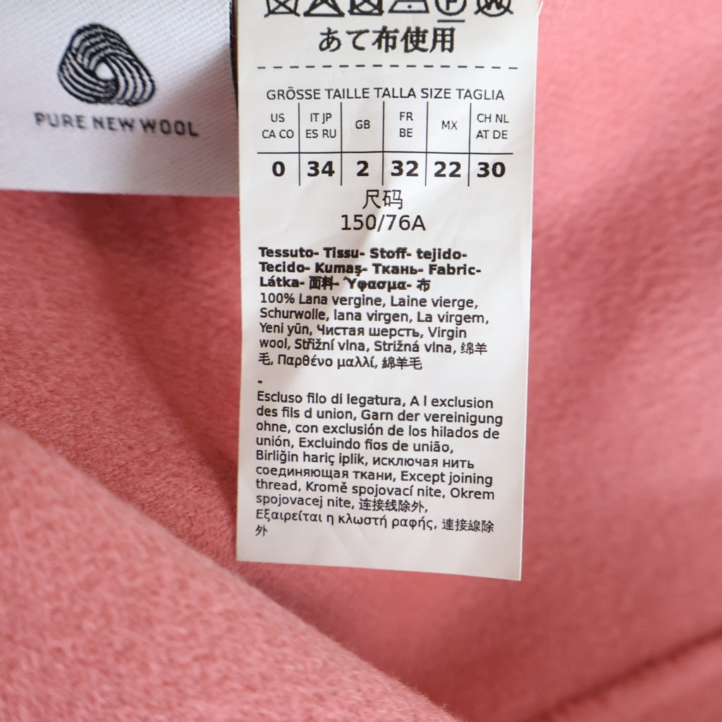 S MAX MARA(エス マックスマーラ) ウール フーデッドラップコート ロングコート ピンク 24190110716 レディース