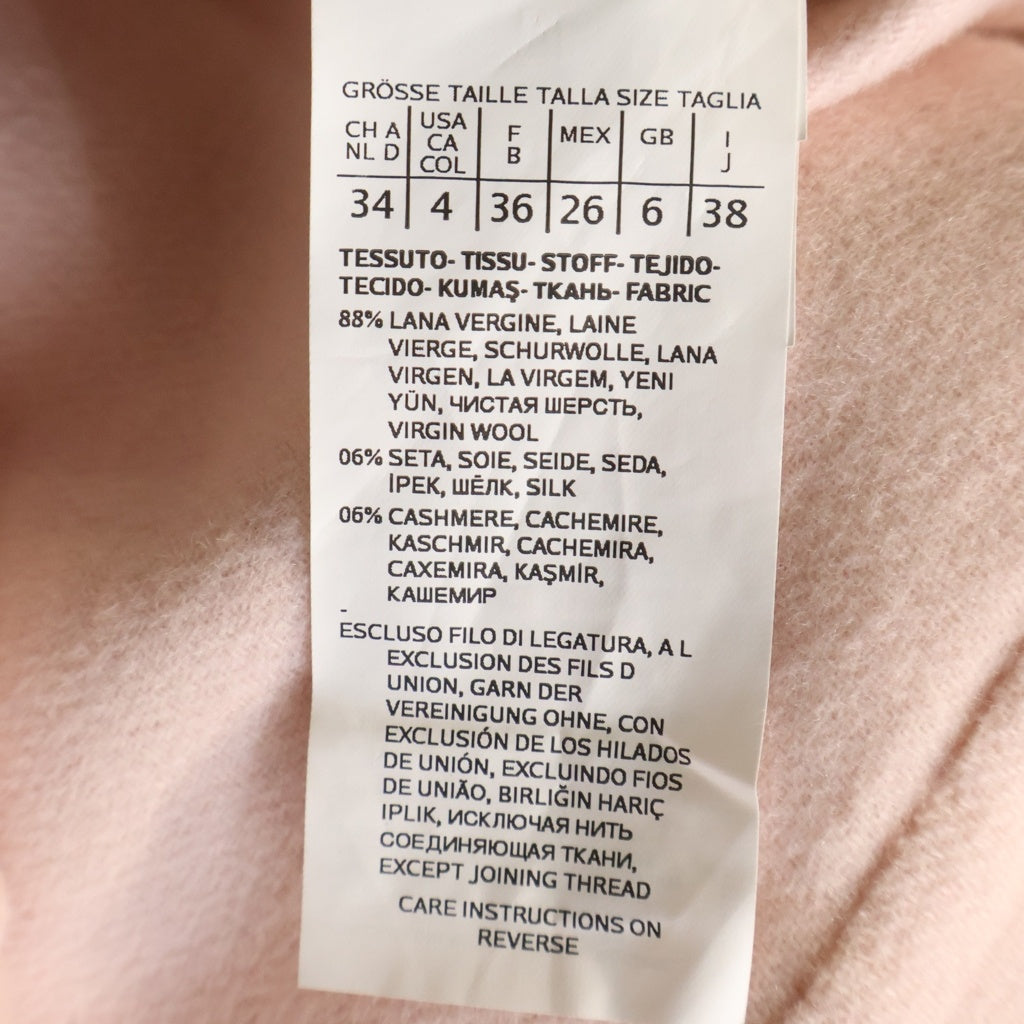 Max Mara(マックスマーラ) STUDIO ヴァージンウール カシミヤ混 ハーフコート ピンク 608605896 レディース
