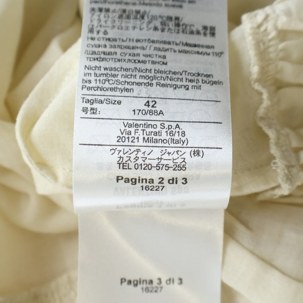 RED VALENTINO(レッド ヴァレンティノ) ABITI DONNA Sleeveless Dress ノースリーブ 花柄プリントワンピース ドレス ベージュ/ピンク CRAVS8JJ-VT0024RA レディース