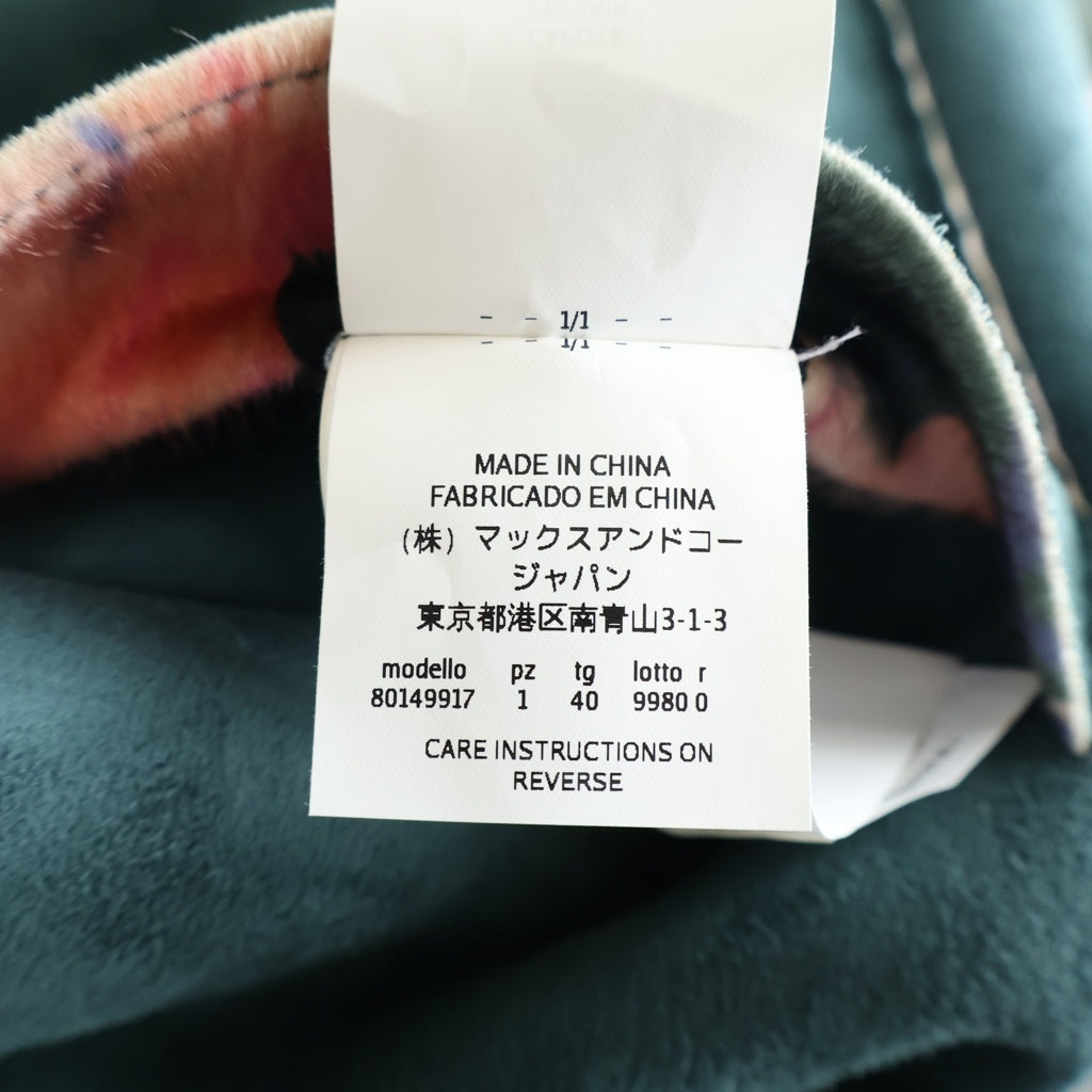 MAX&CO(マックス アンド コー) コート アウター ファー付き ベロア グリーン レディース