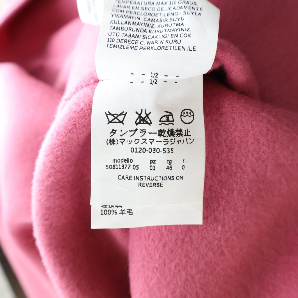 Max Mara(マックスマーラ) ロング コート ウール ピンク レディース