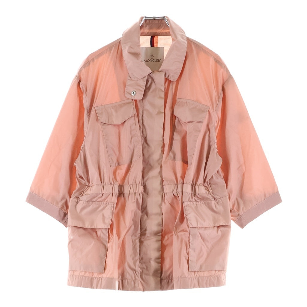 MONCLER(モンクレール) TATIN ナイロンジャケット ピンク レディース