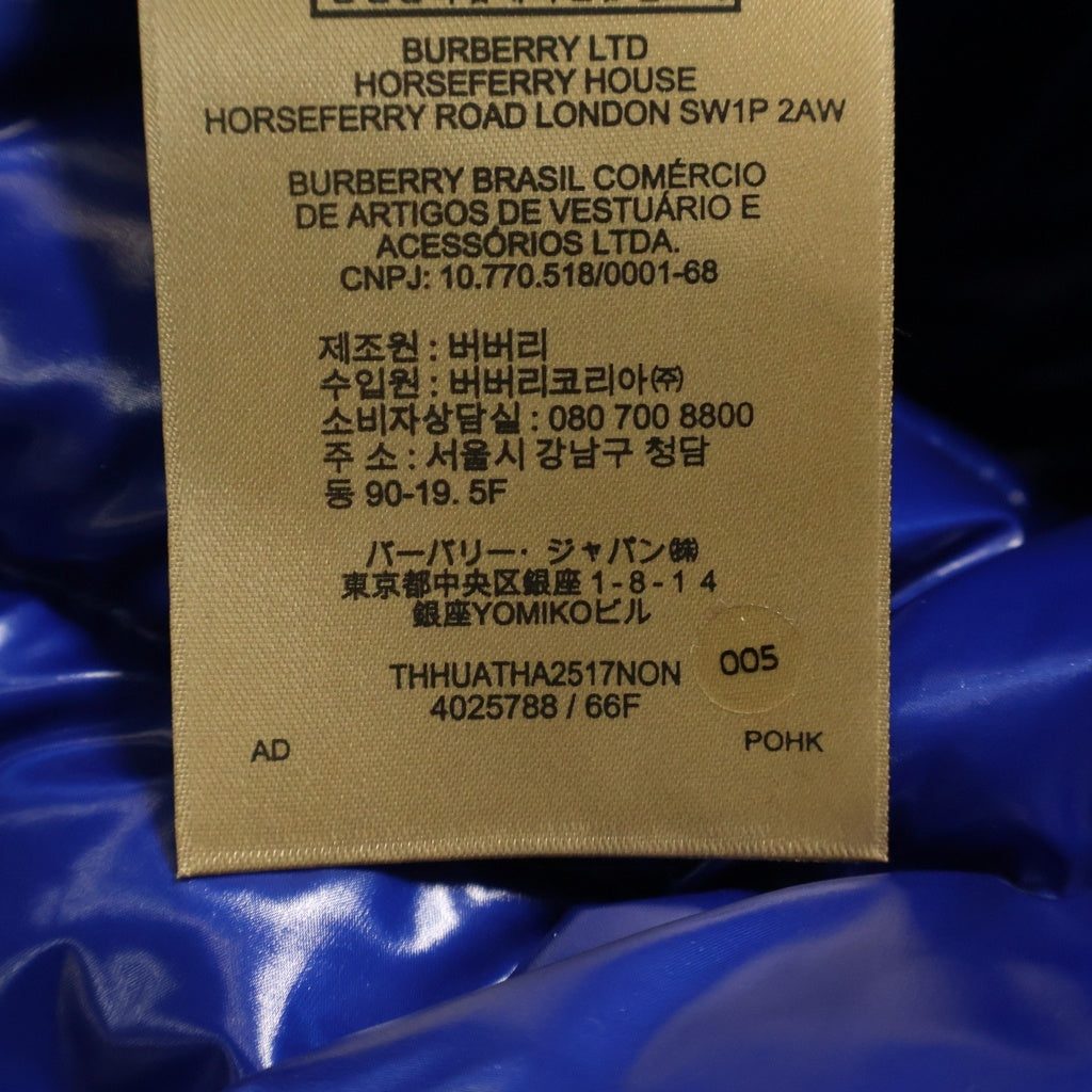 BURBERRY(バーバリー) ダウン ジャケット アウター ブルー レディース