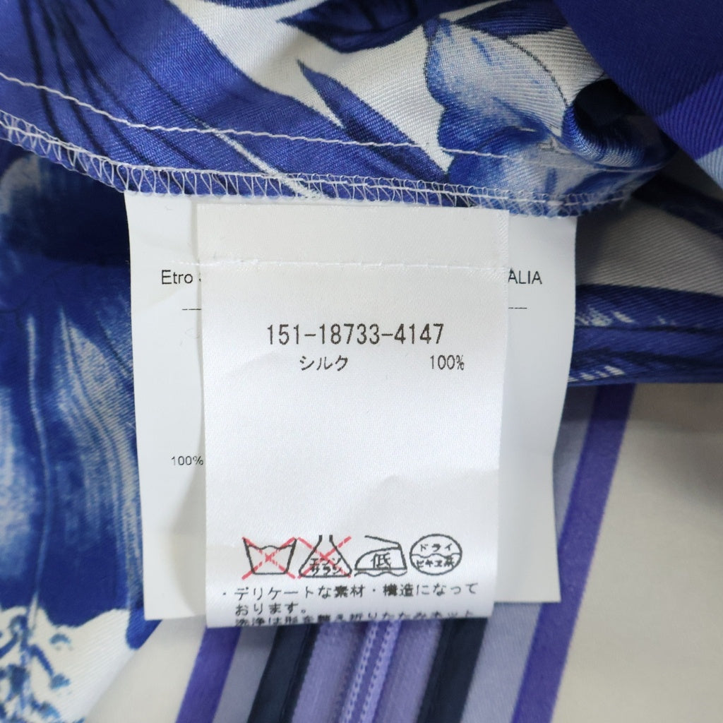 ETRO(エトロ) ボタニカル柄 ワンピース ブルー/ホワイト レディース